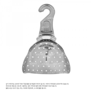 New 무치악용 Tray (Stainless)