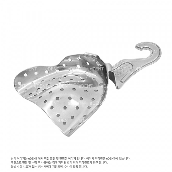(주)이덴트 치과재료·치과의약품 전문,New 무치악용 Tray (Stainless)