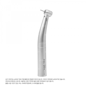 하이스피드 핸드피스 DMX Q901L (Standard)