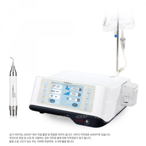 [공동구매]Traus SUS20피에조서저리