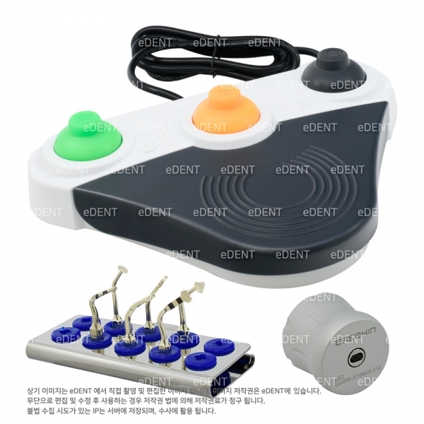 (주)이덴트 치과재료·치과의약품 전문,[출시특가] Traus SUS20 (Optic)