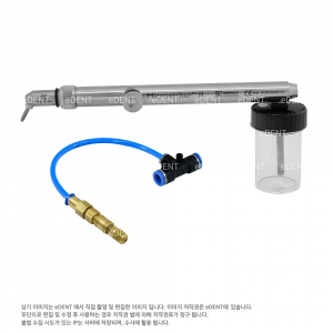 [KM] Microetcher II (본품 +연결세트)