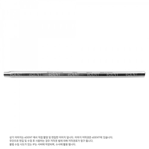 Mirror Handle CS