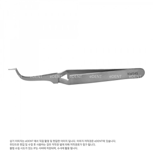 Tube Placer (Buccal Tube Tweezer)