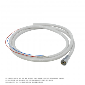 Handpiece Tubing(전기모터용)