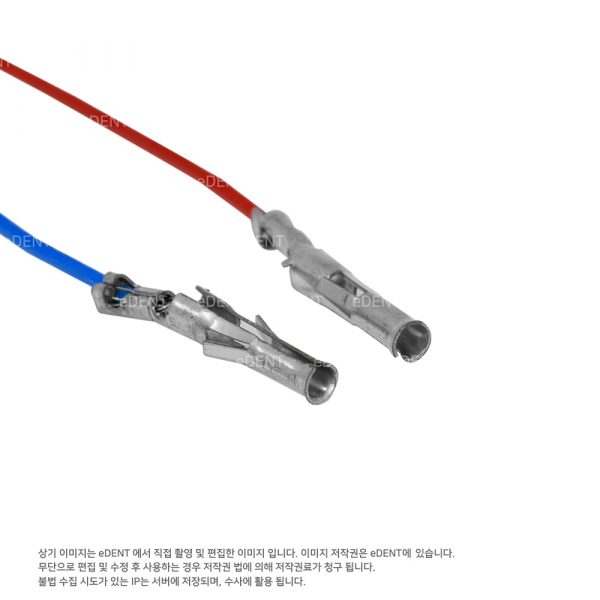 (주)이덴트 치과재료·치과의약품 전문,Handpiece Tubing(전기모터용)