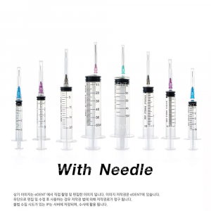 [주사침O] Disposable Syringes
