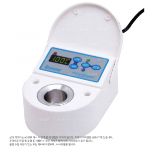 DIGITAL DIPPING POT