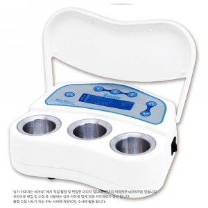 DIGITAL DIPPING POT