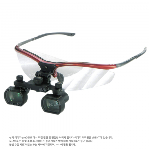 Galilean Loupes UL Multi Type