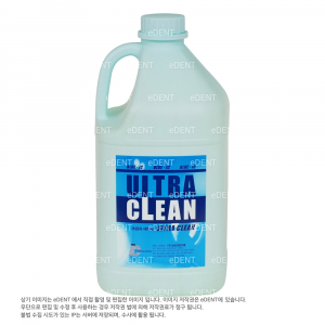 Ultra Clean (초음파 세척액)