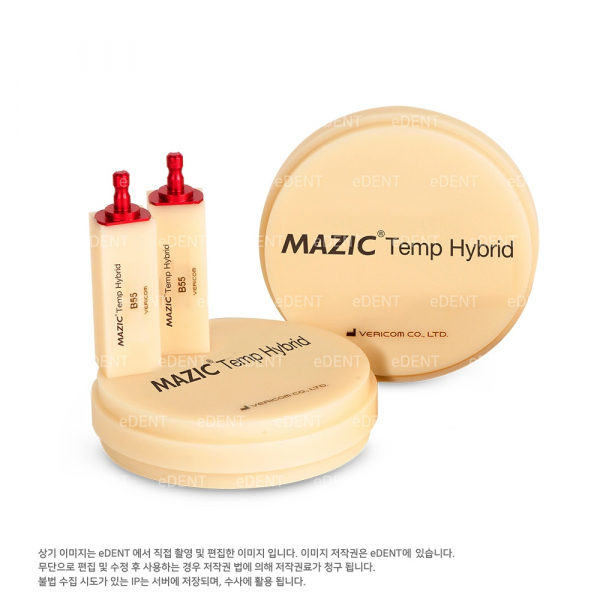(주)이덴트 치과재료·치과의약품 전문,Mazic Temp Hybrid (세렉)