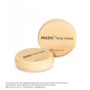 Mazic Temp Hybrid Disk ø98