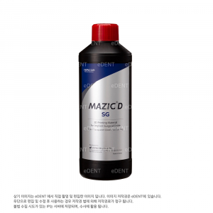 3D 프린팅 레진 MAZIC D SG
