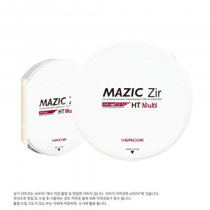 MAZIC Zir HT Multi ø98 (Disk)