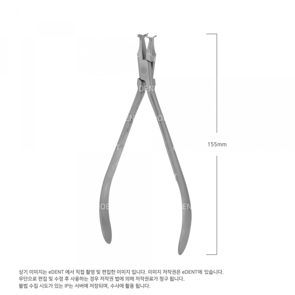 (주)이덴트 치과재료·치과의약품 전문,Cinch Back Plier Ever Fine 461
