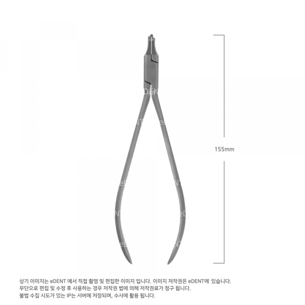 (주)이덴트 치과재료·치과의약품 전문,Cinch Back Plier Ever Fine 461