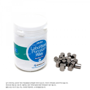 LaboRium Porcelain Alloy