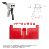 주식회사 이덴트