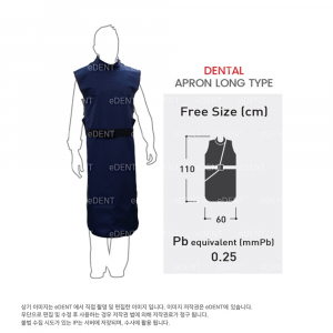 [교환/반품불가] X-ray Protective Apron (버클형)