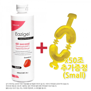 Eazigel + (불소트레이 증정 15,000원상당)