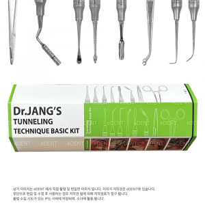 Dr. JANG'S Tunneling Technique Basic Kit
