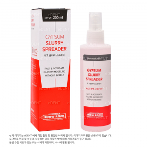 [교환/반품불가] Gypsum Slurry Spreader