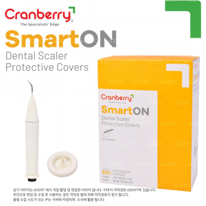 Smart On (Scaler Protective Cover)