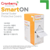 주식회사 이덴트