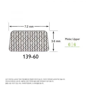 Mesh Bonding Base, Molar Upper