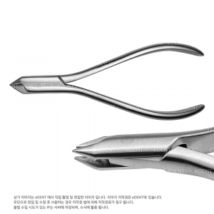 Three Jaw Plier