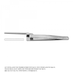 Articulating Paper Forcep