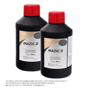 3D 프린팅 레진 MAZIC D Temp