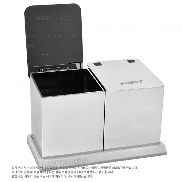 (주)이덴트 치과재료·치과의약품 전문,Cotton Container (Autoclaveble)