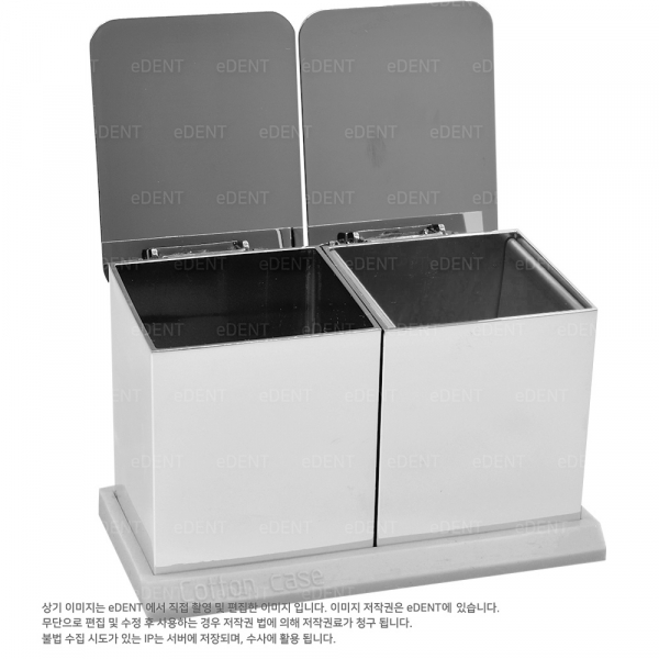 (주)이덴트 치과재료·치과의약품 전문,Cotton Container (Autoclaveble)