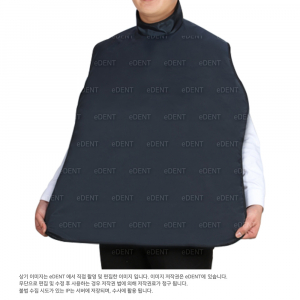 [교환/반품불가] 대승 Dental Patient Collar Apron 무납(방호복)