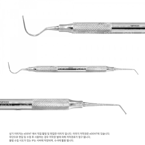 Dycal Applicator