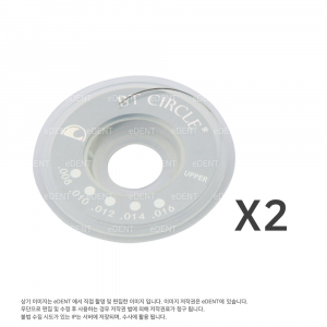 BT circle wire