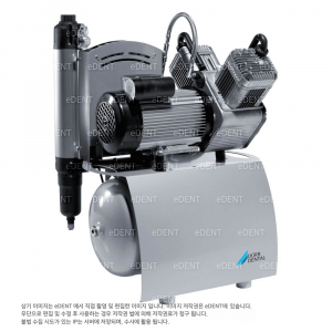 DUO Compressor