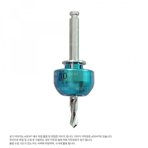 Implant Guide Solution Drill + Stopper Set