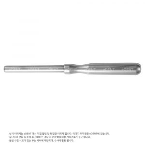Implant Tray punch