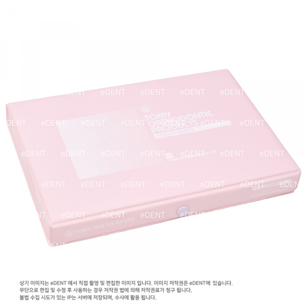 (주)이덴트 치과재료·치과의약품 전문,[교환/반품불가] Bands Case (상악)