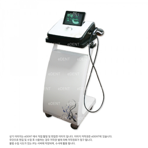 [특판] TM SONO+ (온라인 턱관절 수료증 지원)
