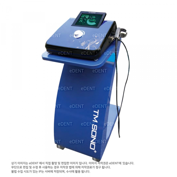 (주)이덴트 치과재료·치과의약품 전문,[특판] TM SONO+ (온라인 턱관절 수료증 지원)