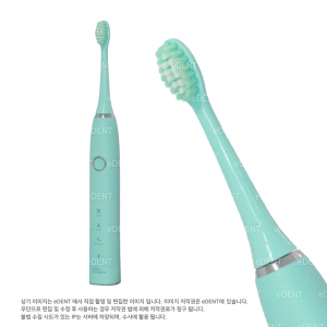 화이트 테라픽 음파전동칫솔