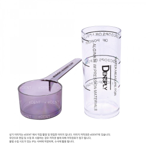 [교환/반품불가] 알지네이트 (스푼 + 계량컵)