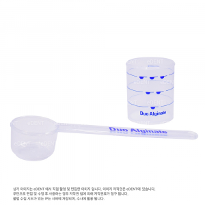 [교환/반품불가] 알지네이트 (스푼 + 계량컵)