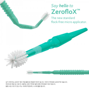 스위스에서왔어요마이크로 브러쉬의새로운 기준ZerofloXMicro Applicator