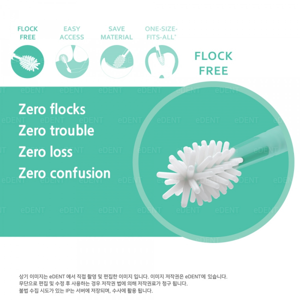(주)이덴트 치과재료·치과의약품 전문,[새로운 기준] ZerofloX Micro Applicator [▼동영상확인]