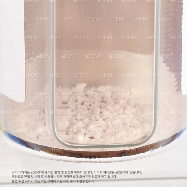 (주)이덴트 치과재료·치과의약품 전문,유한양행 NASHORN